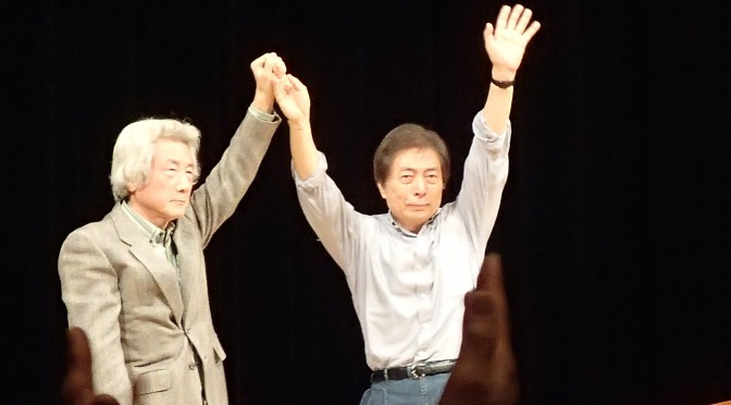 都知事選挙体感記