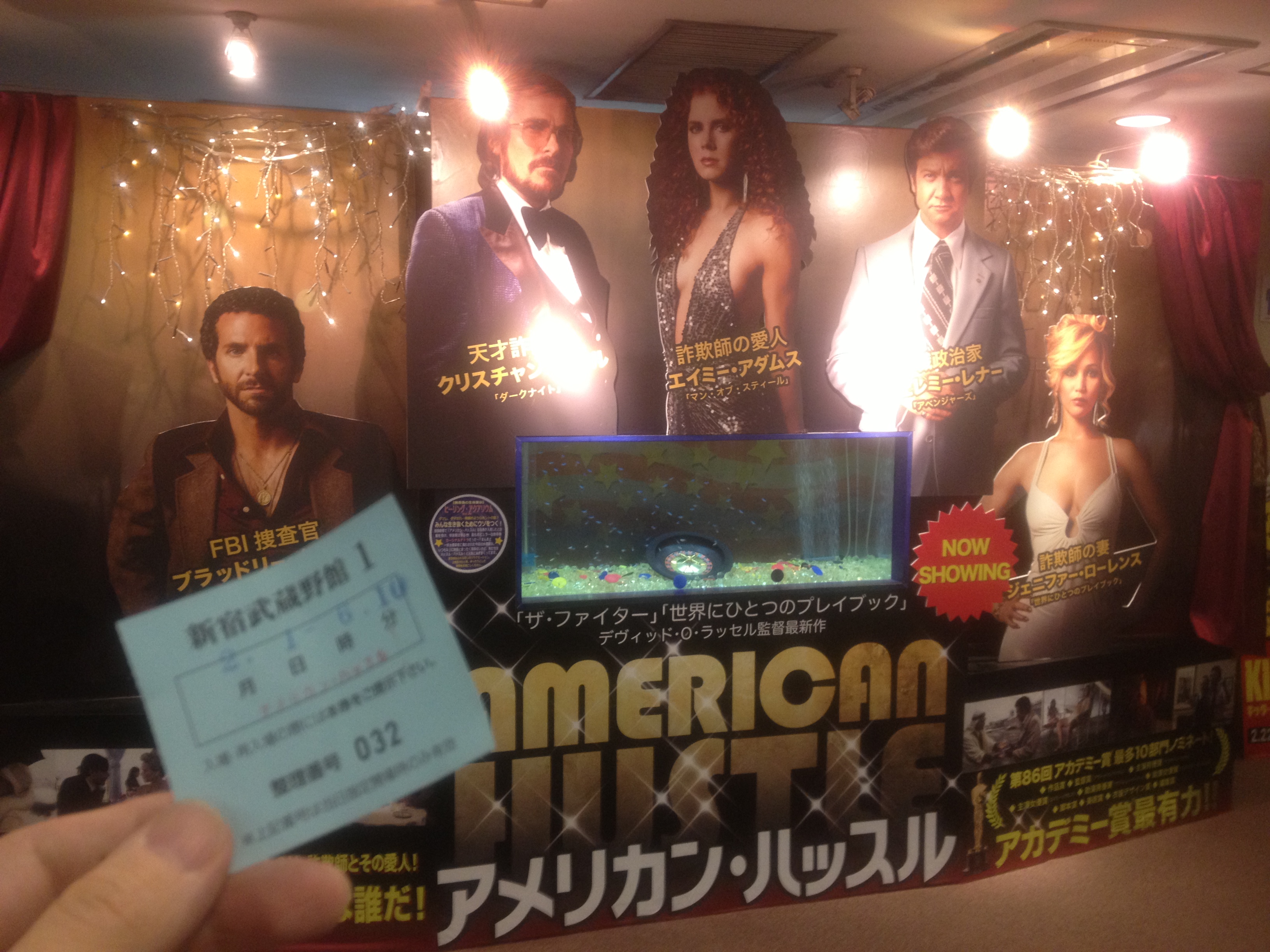 曲者の競演、映画「アメリカン・ハッスル」