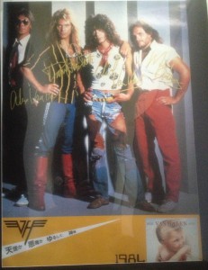 vh-1984