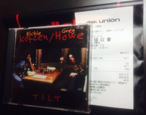 kotzen_howe