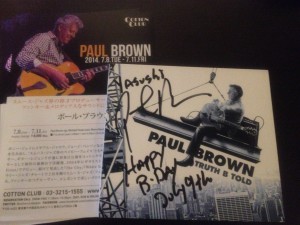 paul-brown 010