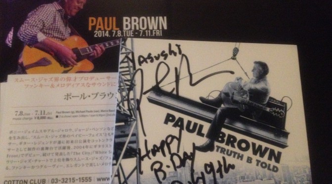 コットンクラブでPAUL BROWNからギタープレイと言葉で祝された誕生日イヴ