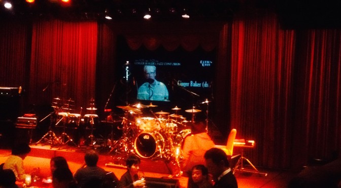 Ginger Baker’s JAZZ FUSIONを観にCotton Clubへ行ってきた