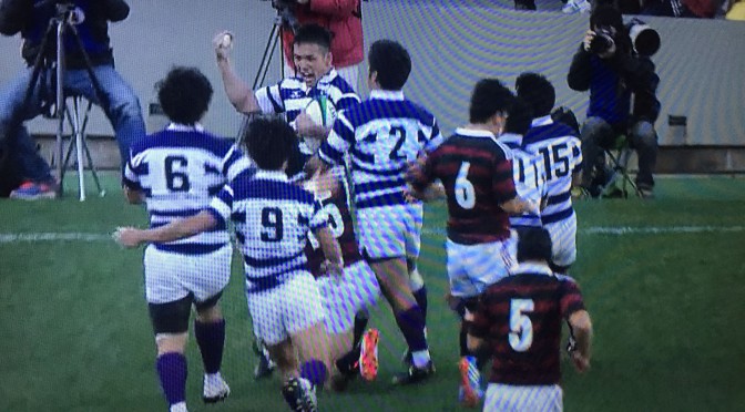 明治大学ラグビー部の遠い夜明け：関東大学ラグビー対抗戦 明早戦2014