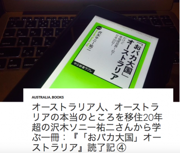 スクリーンショット 2015-08-13 11.07.04