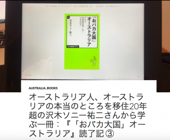 スクリーンショット 2015-08-08 11.51.36