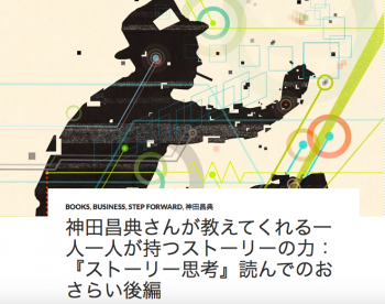 スクリーンショット 2015-09-25 23.21.01