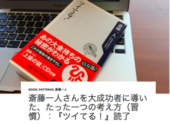 スクリーンショット 2015-11-21 13.09.12