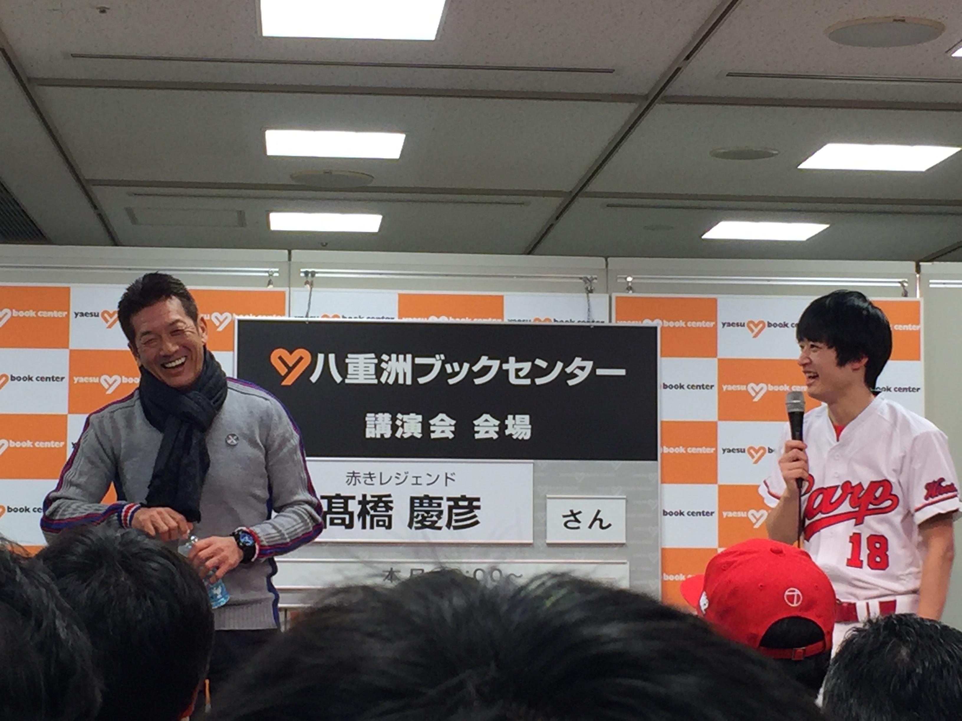 高橋慶彦さんのトークがざっくばらん過ぎて楽しかった：「赤き