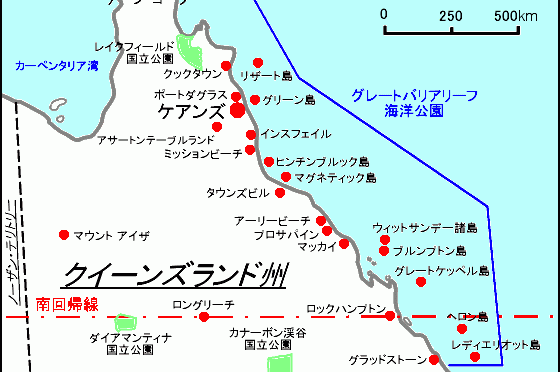 オーストラリア ライフスタイル & ビジネス研究所：クイーンズランド州の姉妹都市一覧