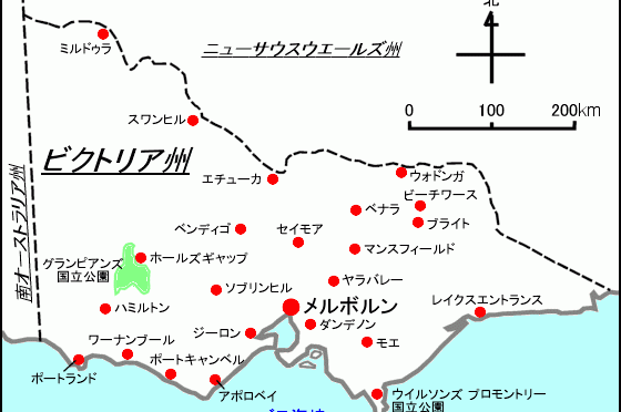 オーストラリア ライフスタイル & ビジネス研究所：ビクトリア州の姉妹都市一覧