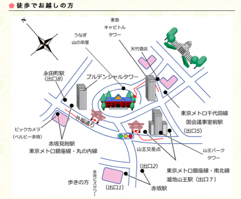 スクリーンショット 2016-04-11 14.23.26