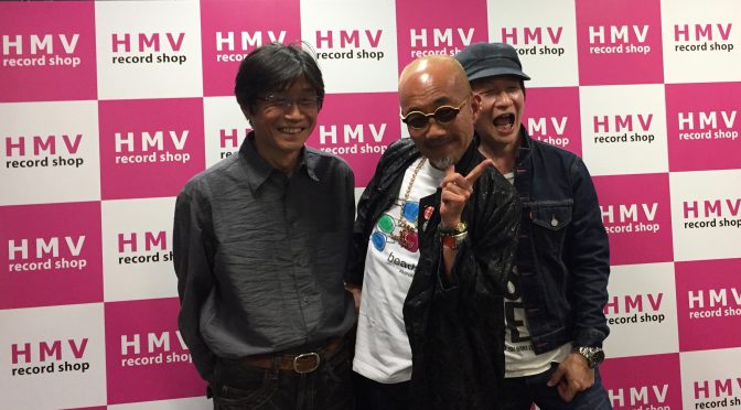 HMV record shop SHIBUYAで開催された竹中直人 x 高木完 x 佐藤剛 トークセッションで、竹中直人さんの世界観を間近で感じてきた