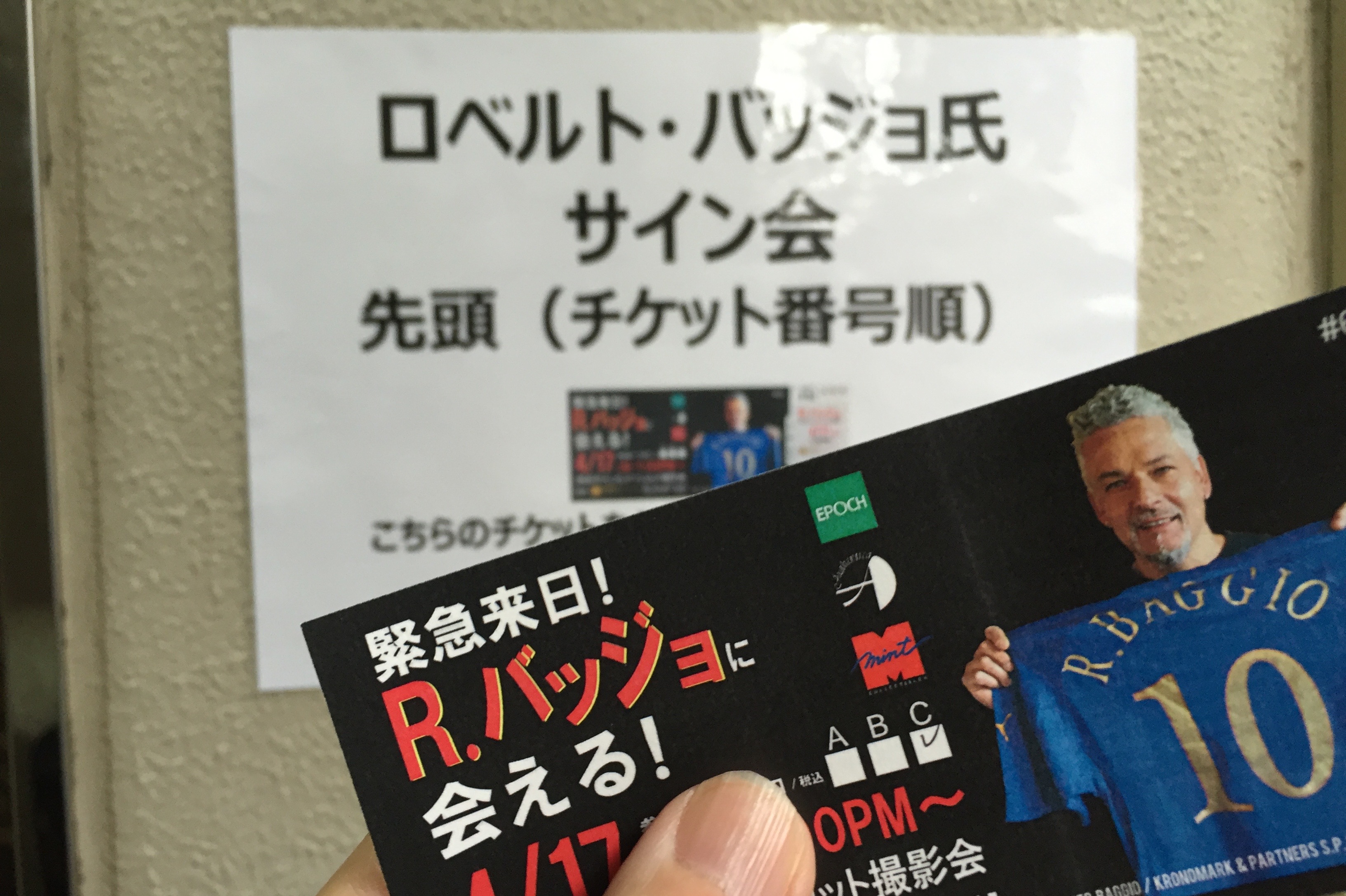 広島カープ ユニフォーム 佐藤裕幸 1994年 広島カープ ユニフォーム 佐藤裕幸 1994年 - メルカリ