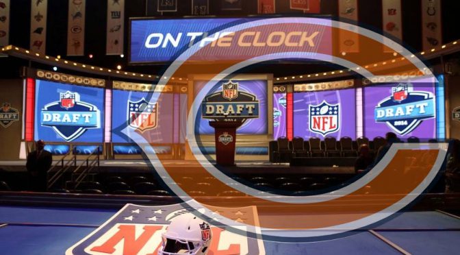 シカゴ・ベアーズ、2016シーズンの命運を握る？ NFL Draft 2016 ドラフト直前