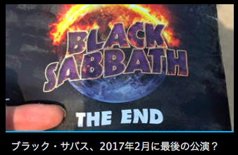 スクリーンショット 2016-06-19 20.28.27