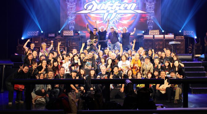 DOKKEN JAPAN TOUR 2016 VIPアップグレード：感激のミート・アンド・グリート（ミーグリ）参加記