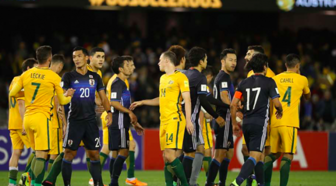 オーストラリア ライフスタイル＆ビジネス研究所：ロシア・ワールドカップアジア最終予選 オーストラリア対日本の初戦は引き分け