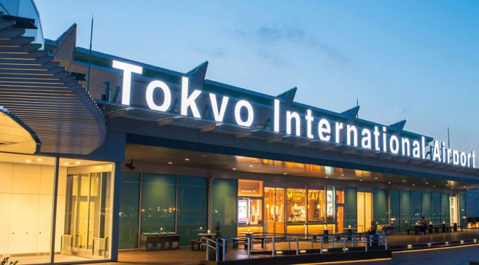 オーストラリア ライフスタイル＆ビジネス研究所：日本で最もお金を使う外国人観光客ランキング ①