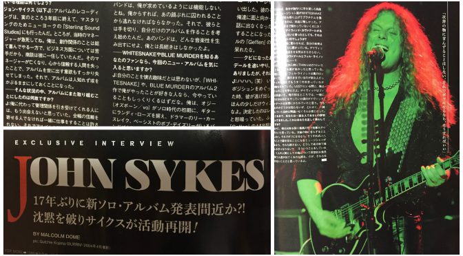 John SykesがBURRN！（2017年5月号）で語ったニューアルバム SY-OPS、そしてツアー