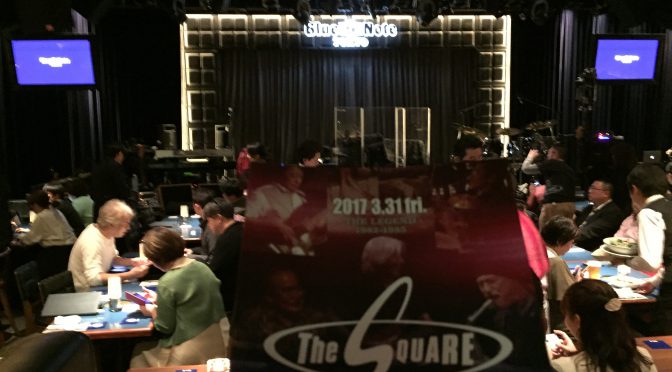 The SQUARE Reunion – THE LEGEND – 1982-1985 Blue Note TOKYO公演で80’sにタイムスリップしてきた ♪