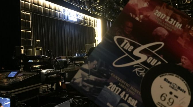 THE SQUARE REUNION – FANTASTIC HISTORY – 1987-1990 BLUE NOTE TOKYO公演で80’Sにタイムスリップしてきた ♪