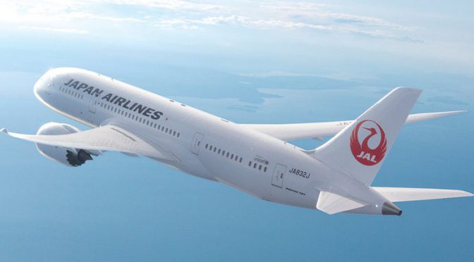 オーストラリア ライフスタイル＆ビジネス研究所：JAL、メルボルン直行便を検討