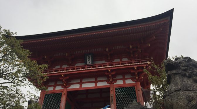 雨降る京都日帰り旅行で、音羽山 清水寺を感じてきた