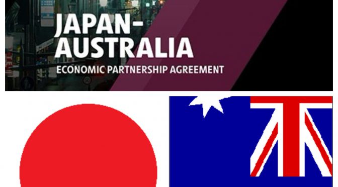 オーストラリア ライフスタイル＆ビジネス研究所：EPA効果で貿易相手2位に日本が浮上