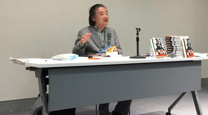 大下英治先生が語った政治史を動かしてきた幹事長烈伝と安倍政権のこれから：「大下英治が語る、歴代『幹事長秘録』と安倍政権の行方」参加記