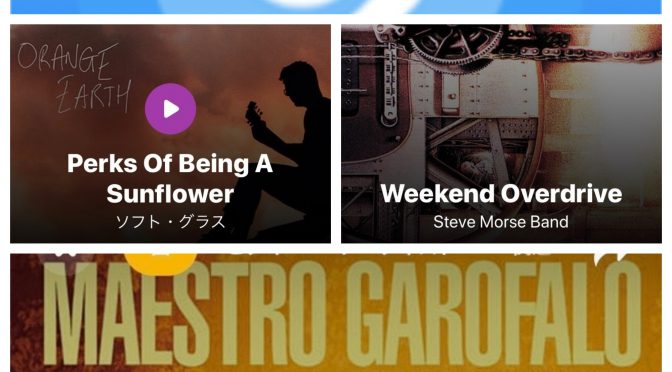 街中で音楽認識アプリShazamを稼働させ、MAESTRO GAROFALO, Soft Glas, Steve Morseのデータにアクセス、曲を改めて楽しめた♪ （SHAZAM #6）