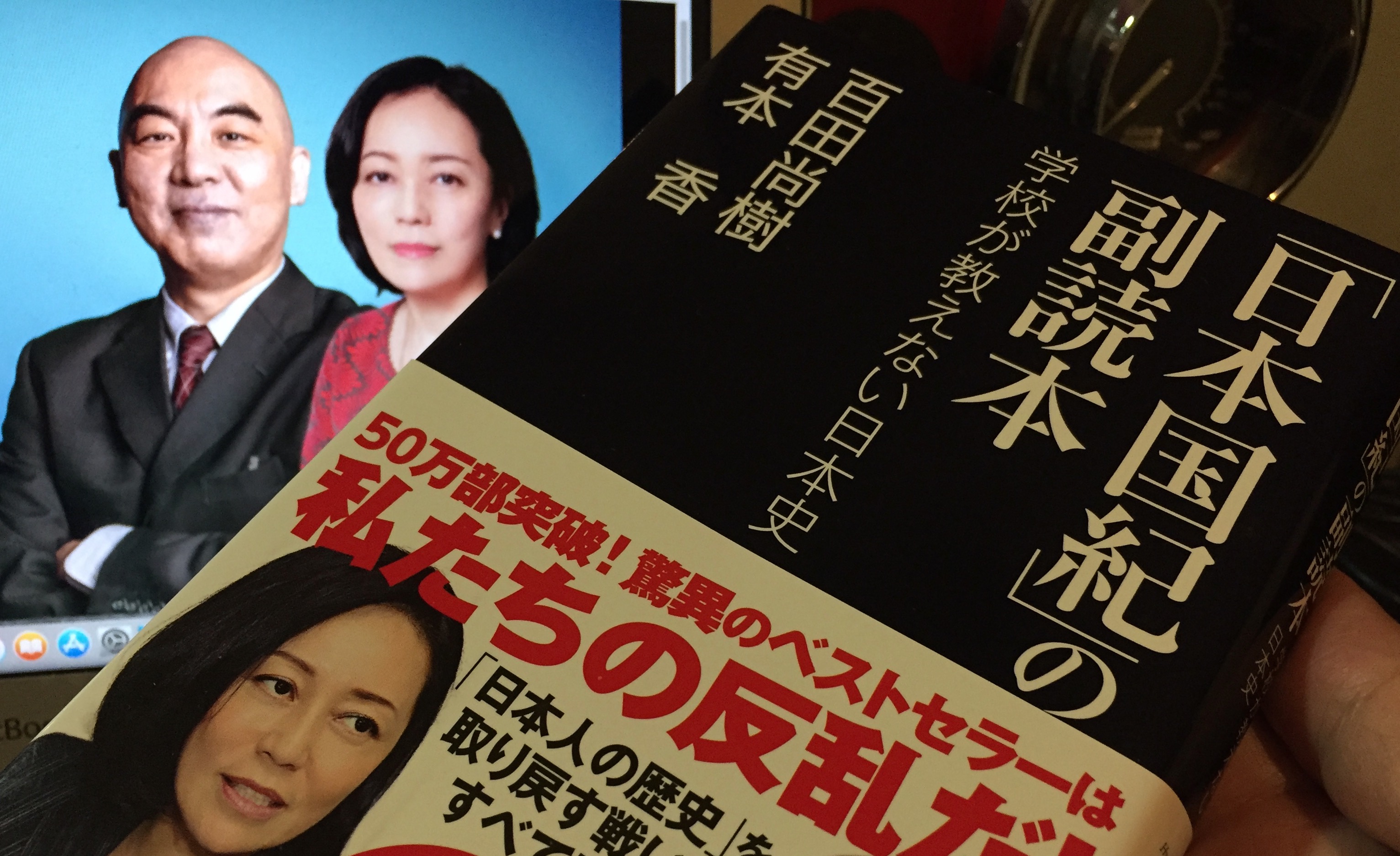 日本文学英訳分析セミナ- なぜこのように訳したのか  /昭和堂（京都）/前田尚作（単行本） 楽天市場】日本文学英訳分析セミナー なぜこのように訳したのか