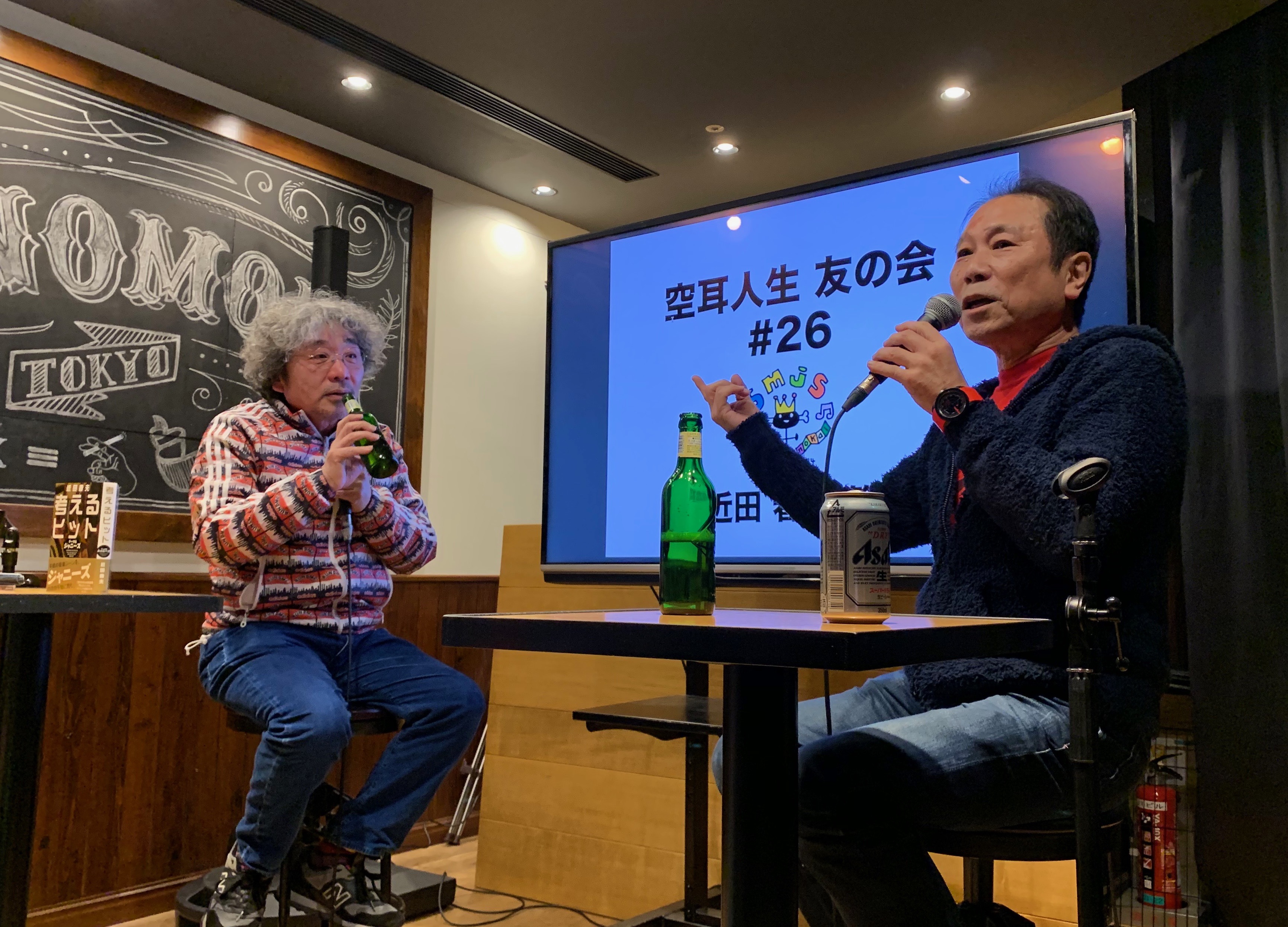 【値下げ】安斎肇 サイン？作品？ 値下げ】安斎肇 サイン？作品？