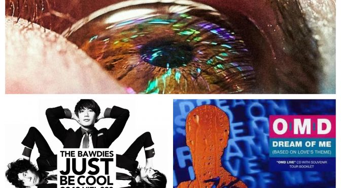 J-WAVEな日々に魅了された曲紹介 PART 129 〜 THE BAWDIES, AAAMYYY & Orchestral Manoeuvres in the Dark