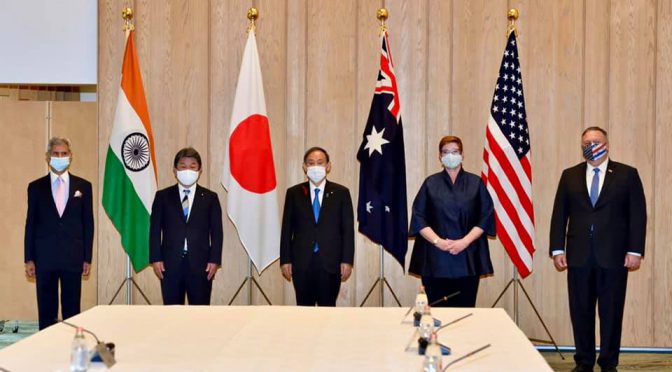 オーストラリア ライフスタイル＆ビジネス研究所：東京でオーストラリア、日本、インド、アメリカ 4ヵ国外相会合