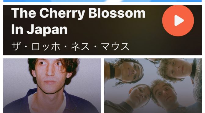 街中で音楽認識アプリSHAZAMを稼働させ Far Caspian,  The Loch Ness Mouse & MICHELLE のデータにアクセスして曲を改めて楽しめた♪（SHAZAM #50）