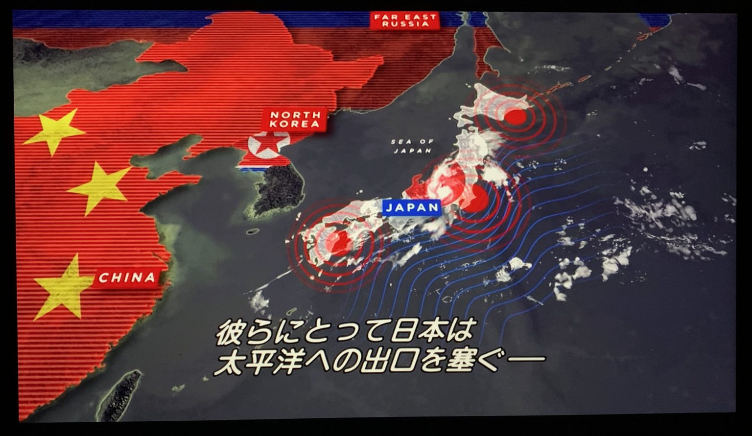 アメリカ と 戦っ た 日本 海外 反応