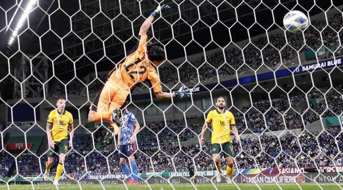 オーストラリア ライフスタイル＆ビジネス研究所：Socceroos、アジア最終予選で日本代表に惜敗で3勝1敗