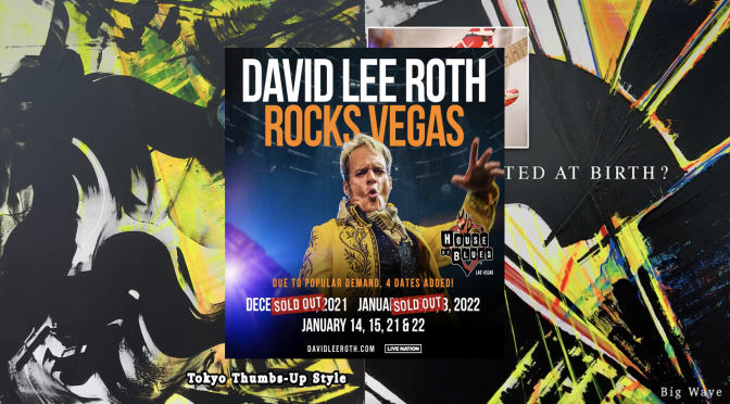 David Lee Roth、2020-2021 Rocks Vegas 4公演追加