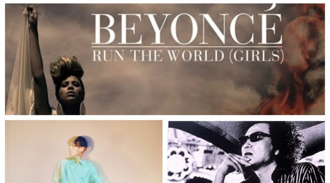 Tokyo FMも聴くようになって魅了された曲紹介 Volume 3 〜 Beyoncé, UEBO feat. 安次嶺希和子 & 井上陽水