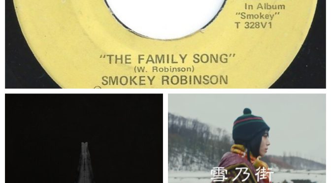 J-WAVEな日々に魅了された曲紹介 Part 183 〜 Smokey Robinson,  Sault & PEDRO