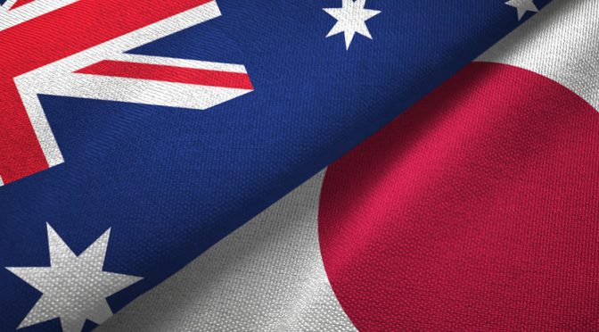 オーストラリア ライフスタイル＆ビジネス研究所：日米同盟に続く日豪同盟？　オーストラリアが日本の「第2の同盟国」になる日