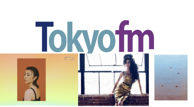 Tokyo FMも聴くようになって魅了された曲紹介 Volume 21 〜 88rising, HIKARU UTADA, Warren Hue – Amy Winehouse – Mime