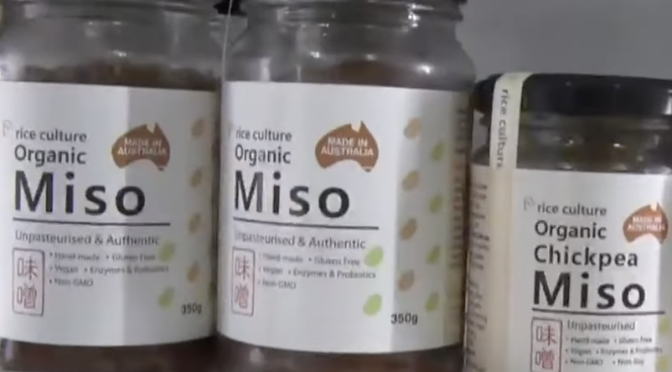 オーストラリア ライフスタイル＆ビジネス研究所：「健康食MISO」人気のワケ、味噌作りワークショップに「トーストには味噌とアボカド」