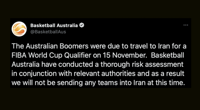 オーストラリア ライフスタイル＆ビジネス研究所：Basketball Australia、FIBAワールドカップ アジア予選イラン戦にBoomersを派遣せず
