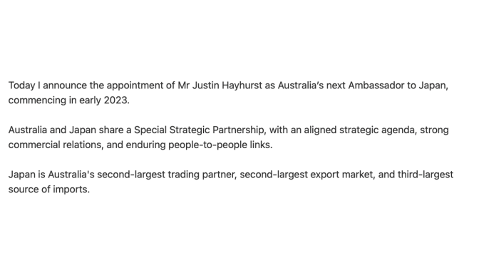 オーストラリア ライフスタイル＆ビジネス研究所：次期駐日大使にジャスティン・ヘイハースト氏　
