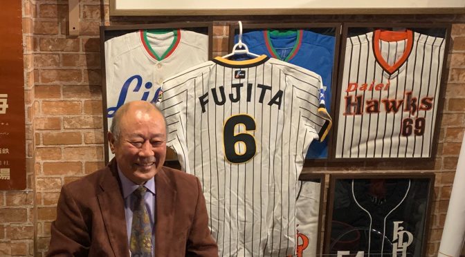 阪神タイガースが誇るレジェンド藤田平さんを直に感じてきた：藤田平氏 トークショー＆サイン・撮影会 参加記