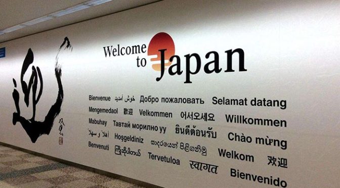 オーストラリア ライフスタイル＆ビジネス研究所：日本の歴史に興味津々のオーストラリア人、東京で行きたかった場所とは
