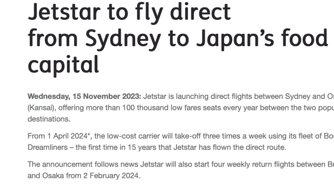 オーストラリア ライフスタイル＆ビジネス研究所：ジェットスター、シドニー〜大阪の直行便開始