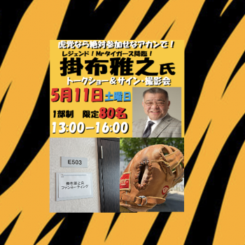 beb21b160e67f663bba3cc413b4c08